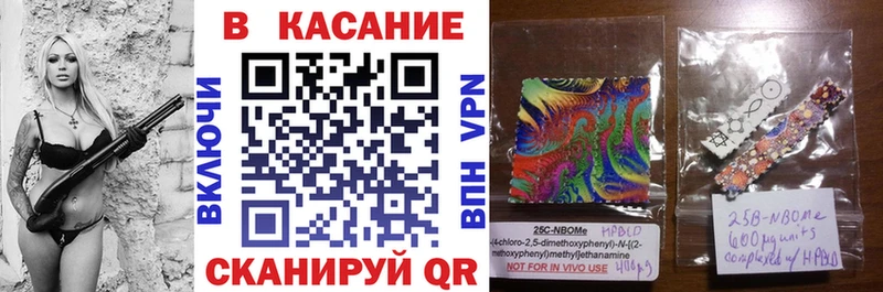 Купить закладку Канабис  Меф мяу мяу  ГАШИШ  Строитель