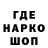 МЕТАДОН VHQ Ven Us