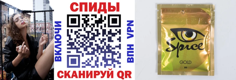Бутират Butirat Строитель
