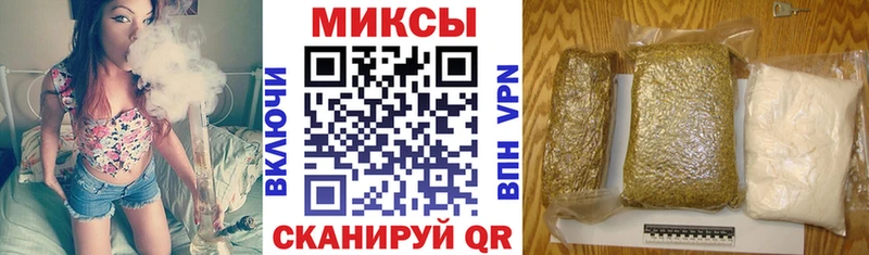 БУТИРАТ 1.4BDO  Купить закладки  Строитель 