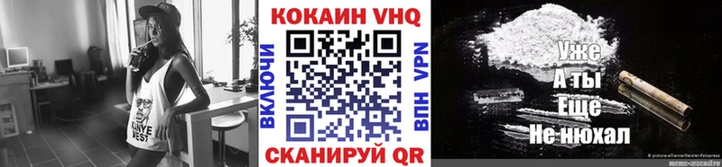 Cocaine Боливия  Купить закладки  Строитель 