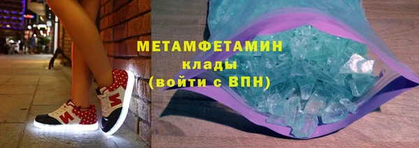 дмт Каменка