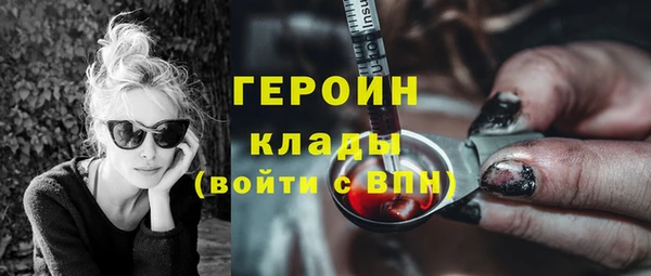 альфа пвп Каменногорск