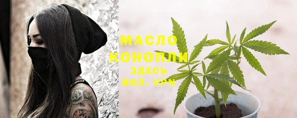 кокаин VHQ Каменск-Шахтинский
