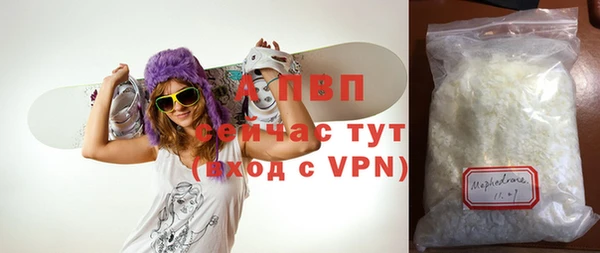 кокаин VHQ Каменск-Шахтинский