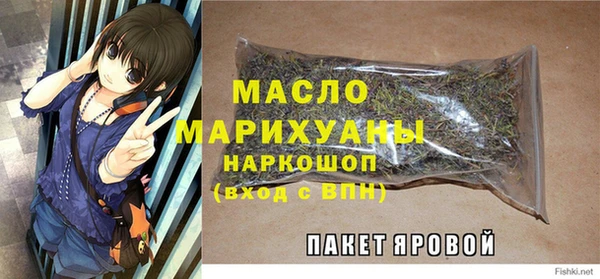 кокаин VHQ Каменск-Шахтинский