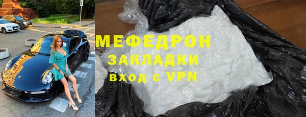 дмт Каменка