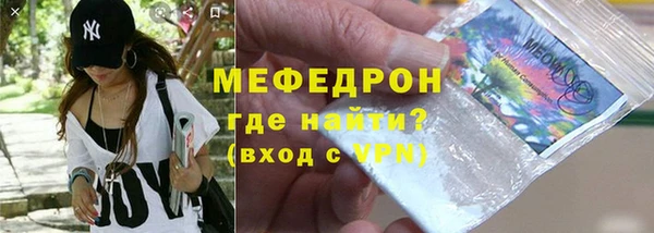 кокаин VHQ Каменск-Шахтинский