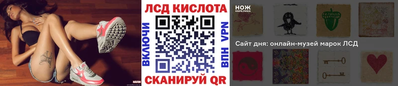 Купить закладки  Строитель  Марки 25I-NBOMe 1500мкг 